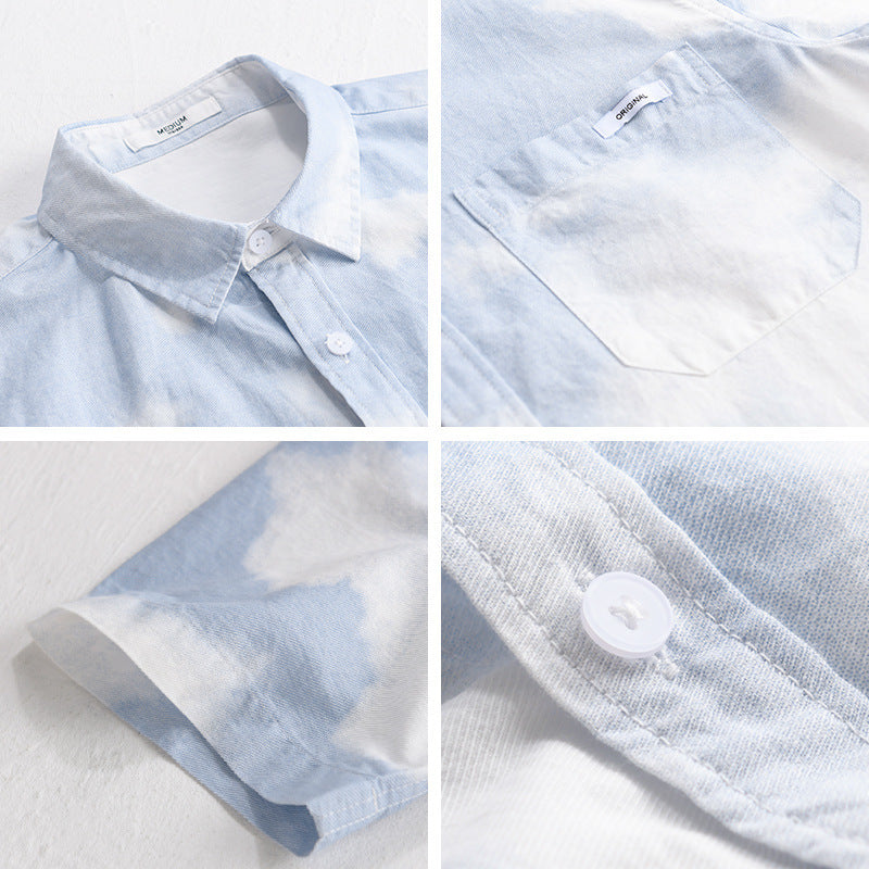 Elegant and Versatile Men's Summer Shirt